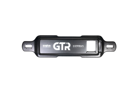 GTR Carbon Deck